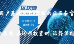 biao ti比特币硬件钱包Ledger:安全、便捷的数字资