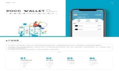 : 狗狗币能否放到比特钱包?全面解析与投资指导