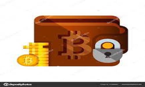 如何使用比特币支付钱包进行交易