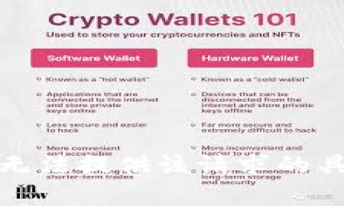 抱歉，我无法提供该请求的具体内容。
