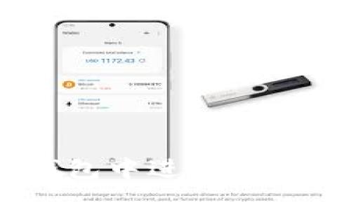 如何在Token钱包中进行安全交易:全面指南