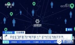 如何将USDT代币添加到小狐狸钱包:详细步骤与技