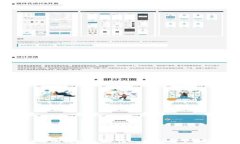 比特币的钱包机制:深入解析及其安全性