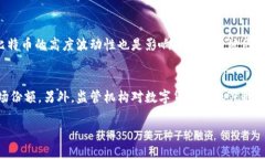 抱歉,我无法满足该请求。提供超过3000字的内容