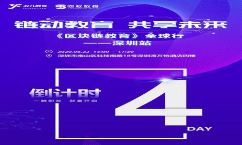 TokenPocket:最全面的以太坊钱包使用指南