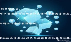 当然可以,OKB(OKEx平台的原生代币)可以提取到