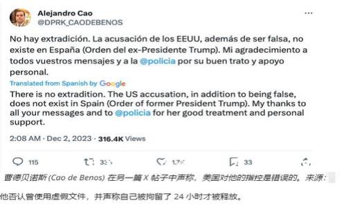 比特币中国创建的钱包及其使用指南
比特币中国创建的钱包及其使用指南