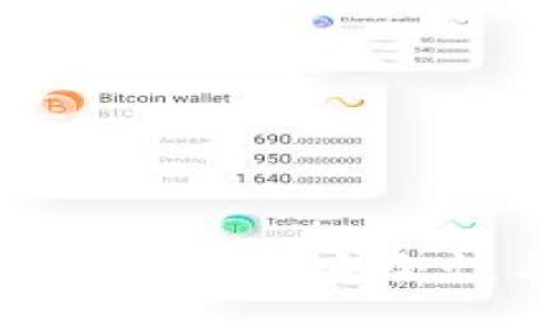 2023年最佳比特币钱包推荐:安全性与易用性的完美结合