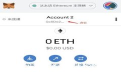 如何在Mew钱包中出售以太坊：详细指南