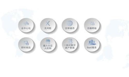 如何在钱包中购买op币:全面指南