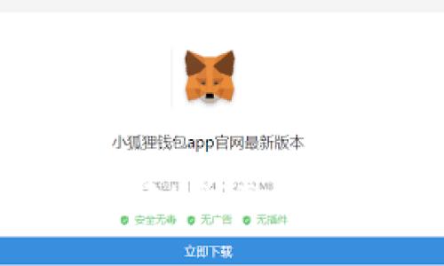 如何在TP钱包中创建USDT TRC20钱包：详细指南