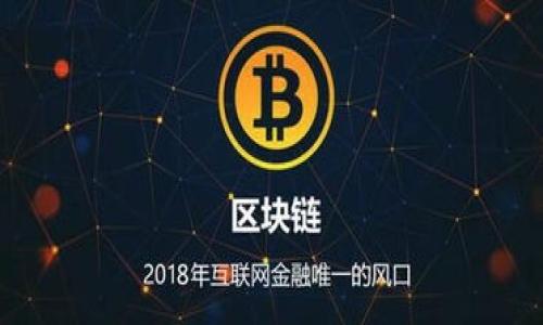 

如何防止钱包里USDT被盗：全面保护您的数字资产
