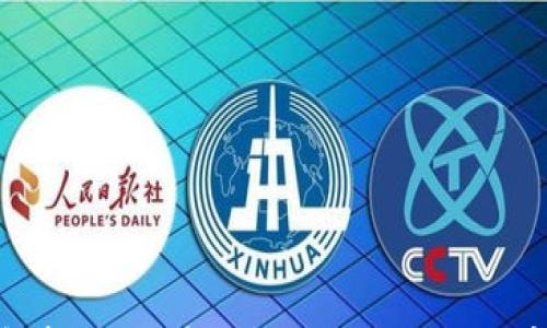 全面解析:狗狗币钱包制作教程与注意事项