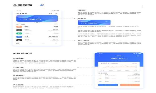 如何解决比特派钱包中USDT不能转账的问题