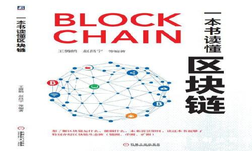 USDT提到钱包不显示的常见原因及解决方法