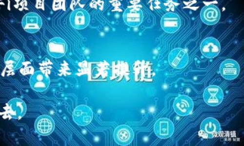 

jiaotiUSDT以太坊钱包创始人揭秘：从概念到现实的旅程/jiaoti
```

相关关键词

USDT, 以太坊, 钱包创始人, 加密货币/guanjianci
```

详细介绍

在加密货币的世界中，USDT（Tether）作为一种稳定币，因其与美元的1:1挂钩而迅速在市场中崭露头角。USDT的出现极大地方便了数字资产的交易和转移，尤其是在以太坊（Ethereum）上，推动了许多去中心化金融（DeFi）项目的发展。而在这个过程中，USDT以太坊钱包的创始人扮演了至关重要的角色。本文将详细探讨USDT以太坊钱包的创始人与其背后的理念，技术实施以及加密货币生态的影响。

首先，我们需要了解什么是USDT。USDT是一种由Tether公司发行的稳定币，它的价值与法定货币（通常是美元）相挂钩，提供用户在加密货币交易中的一种稳定性。与传统的加密货币比特币和以太坊不同，USDT使用户可以在加密市场中避免价格波动，从而更为灵活地进行资产管理与交易。

而以太坊作为一个区块链平台，给开发者提供了创建智能合约的能力，这一特性使得USDT可以在以太坊网络上进行运作。这种运作不仅扩展了USDT的使用场景，同时也为去中心化金融产品的发展提供了基础。采用以太坊这一平台，使得用户能更方便地使用USDT进行交易、借贷、流动性挖矿等操作。

在这个背景下，USDT以太坊钱包的创始人需要具备超凡的技术视野和管理能力。他们不仅需要设计出技术上可行的钱包软件，更需考虑用户体验以及平台的安全性。可以说，创建一个去中心化的加密货币钱包，是一项复杂却极具吸引力的挑战。

接下来，我们将深入探讨与USDT以太坊钱包相关的几个关键问题。

问题一：USDT是如何运作的？
USDT的运作机制非常独特且巧妙。每发行一个USDT，Tether公司将确保其有相应的法定货币储备来进行支持。这样，当用户选择购买USDT时，其资金将直接转换为相同价值的USDT。同时，用户可随时将USDT兑换为法定货币，保持了其1:1的价值稳定。

这种模式有效地降低了数字资产的波动性，并使得交易者能够在无须担心市场波动的情况下，进行大额交易。具体而言，在以太坊网络上，用户可以通过智能合约将其USDT资产进行存储、转移或者分配。这也就是为什么USDT能够被许多去中心化交易平台所采用的原因所在。

与此同时，USDT还具有跨链的特点，用户不仅可以在以太坊的钱包中存储USDT，还可以在其他区块链如Tron和OMNI上进行操作。这一特性大大提升了USDT的流动性，使得用户在不同平台之间的交易变得更加便利。

问题二：以太坊钱包的安全性如何保障？
在加密资产日益受到青睐的当下，安全性成为了每个用户最关注的问题之一。针对以太坊钱包的安全性，创始人们在设计的时候采取了多种安全措施。首先是多重签名技术（Multi-Signature），某些钱包采用这种技术，要求多个密钥才能完成交易，这样有效防止了单一私钥被盗的风险。

其次，许多钱包还引入了硬件安全模块（HSM）存储与加密私钥。这种方式通过专用硬件来保护用户的密钥安全，即使钱包软件被黑客攻击，用户的资产仍能得到保护。此外，一些先进的钱包还实现了冷钱包和热钱包的结合，以充分保障用户资产安全。在冷钱包中，用户的密钥是离线存储的，不会受到网络攻击的威胁，而热钱包则便于用户日常交易。

问题三：为什么USDT钱包对DeFi项目至关重要？
去中心化金融（DeFi）在近几年内发展迅猛，而USDT作为一种稳定币，为DeFi的可行性与流动性提供了保障。USDT的稳定性使得参与者可以在没有波动风险的前提下，进行借贷、流动性提供等多种活动。这为用户和项目方都提供了一个相对安全的交易环境。

另外，USDT的跨链特点使得它在DeFi生态系统中能够流通自如，用户可以在不同的DeFi平台间使用USDT进行交易，从而实现资产的最大化利用。因此，搭建与USDT兼容的钱包成为了DeFi项目团队的重要任务之一。

问题四：未来USDT及以太坊钱包的发展趋势是什么？
随着区块链技术的发展，我们可以预见到USDT及以太坊钱包的未来将会朝着更加智能化、用户友好化的方向发展。而比如Layer-2解决方案的出现，将可能为以太坊钱包及USDT从技术层面带来显著提升。

在更高的交易速度和更低的手续费的条件下，用户将能够更便捷地使用USDT这一稳定币进行各种金融操作。此外，随着监管政策的逐渐规范，USDT将更为合规地参与到全球金融市场中去。

总之，USDT以太坊钱包的创始人在这个波澜壮阔的加密货币领域有着不可替代的作用。他们的努力不仅推动了个人与企业使用数字资产的普及，也为去中心化金融未来的发展奠定了坚实的基础。
