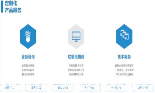 以太坊钱包安装程序指南:快速轻松设置你的数字资产管理工具