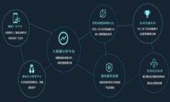比特币钱包推荐:哪个钱包能帮助你快速赚取收