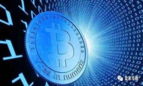 如何查看比特币钱包的交易记录:命令行操作指南