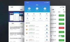 Token钱包提现到微信的完整指南