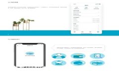 全面解析Token360钱包:功能、优势与安全性