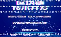 要将SHIB币转移到IMT钱包，您可以按照以下步骤操