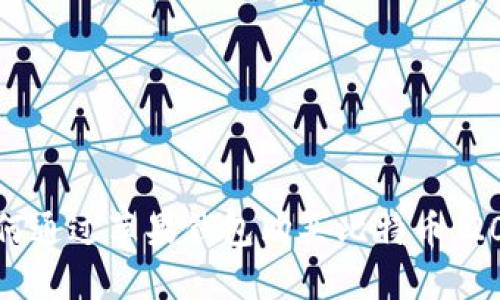 立即学习如何通过苹果钱包购买比特币，2025必看指南