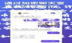 比特币钱包产品的名称通常有很多种。这里列出