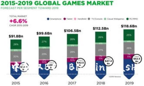 如何从比特币钱包中领取BCC（Bitcoin Cash）：详细步骤与指南