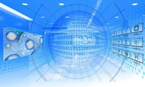 

以太坊冷钱包IMTOKE：安全存储你的数字资产