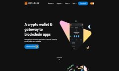 以太坊冷钱包IMTOKE：安全存储你的数字资产