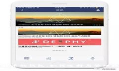 专门存放比特币的钱包：如何选择与管理数字货