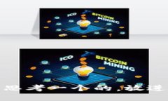 思考一个的，放进