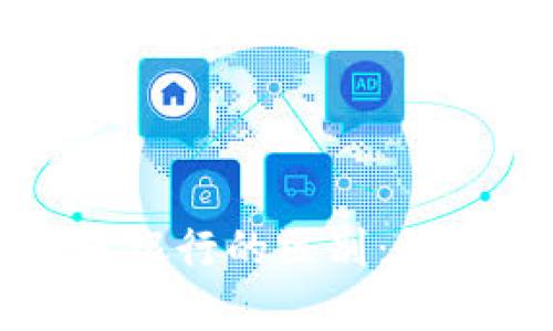 以太坊钱包与传统银行的区别：数字资产管理的未来