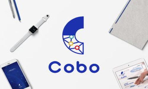 biao ti/biao ti比特币钱包私钥备份方法与注意事项/biao ti

比特币, 钱包备份, 私钥安全, 加密货币/guanjianci

比特币作为一种数字货币，在其操作过程中，钱包是必不可少的工具，而私钥则是保护钱包安全的重要凭证。备份比特币钱包的私钥，保障资金安全，防止意外情况导致资产丢失，是每个比特币用户需要重视的一项工作。本文将为大家详细讲解比特币钱包私钥的备份方法以及相关注意事项。

一、什么是比特币私钥
在深入了解比特币钱包私钥的备份方法之前，首先需要明确什么是比特币私钥。比特币私钥是生成比特币地址的根本，它是一个随机生成的256位数字，通常以64个十六进制数字表示。比特币用户通过私钥，可以完全控制与之对应的比特币地址上的资金。若这些私钥被他人获得，资金将会面临被盗取的风险。

二、为什么需要备份私钥
备份比特币钱包私钥的原因主要有以下几点：
1. **防止丢失**：如果用户的设备损坏或丢失，而又没有备份，内部的私钥也将随之消失，导致用户无法再访问其比特币。
2. **避免被盗**：在不法分子攻击或硬件故障时，具备备份可以保护用户的资产安全。
3. **多设备使用**：用户若在不同设备上使用钱包，备份私钥可以轻松在多设备间转移和管理资金。

三、比特币钱包私钥的备份方法
那么，如何有效备份比特币钱包的私钥呢？以下是一些常见的备份方法：

h41. 纸质备份/h4
将私钥打印到纸上或手动抄写，它是一种简单且安全的备份方式。纸质备份易于携带，但需要避免水浸、火灾等自然灾害的影响。在抄写私钥时，最好不要放置在随时可以接触的地方。

h42. 硬件钱包/h4
硬件钱包是一种专门用于存储数字货币私钥的实体设备，通常具备较高的安全性。用户可以通过设置PIN码和备份词汇来保护自己的私钥，使用硬件钱包可以大大降低私钥被盗的风险。

h43. 冷钱包/h4
冷钱包是指与互联网完全断开的存储方案，可以通过USB或其他离线设备保存私钥。这种方法更为安全，适合长期存储大量比特币用户使用。

h44. 云备份/h4
一些用户选择在线存储服务自动备份私钥，但需要意识到此方法的安全隐患，务必选择信任度高且有良好口碑的服务提供商。

四、私钥备份中的注意事项
在备份私钥时，有几个值得注意的事项：
1. **使用加密形式保存**：备份私钥时，如果不做加密处理，简易的文本文件会极具风险，容易被恶意软件或病毒窃取。因此，建议将私钥进行加密。
2. **多种备份方式结合**：在可能的情况下，结合多种备份方式进行私钥保护，比如纸质备份 硬件钱包，这样可以有效降低私钥丢失的风险。
3. **定期更新备份**：如果用户在进行交易时生成了新的私钥，要及时更新备份，确保备份文件的准确性。
4. **保管好备份文件**：无论是纸质备份还是电子备份，都要妥善保管，避免他人接触与查看，必要时可以选择保存在安全的地方。

五、备份私钥的误区
许多人在备份私钥时容易陷入一些误区，以下是常见的几个：
1. **过于依赖云存储**：许多用户将私钥存储在云存储中，虽然方便但很容易被盗。保护私钥，最好在本地备份。
2. **不重视私钥管理**：有些用户对私钥的管理显得非常随意，一旦丢失，将很难恢复比特币。因此，私钥的管理必须重视和规范。
3. **忽视定期检查**：备份后不定期检查，可能导致文件损坏或无法读取，用户需要养成定期检查备份的习惯。

六、总结
比特币钱包私钥的备份对于保护用户资产的安全至关重要。用户在备份私钥时，一定要根据自身情况选择适合的方法，并牢记注意事项，切忌忽略细节。通过对比特币私钥的有效备份，用户能够更安心地享受比特币带来的便捷生活。

七、常见问题解答

h41. 比特币私钥丢失了怎么办？/h4
私钥丢失后，用户实际上是无法再找回之前的比特币，因为比特币网络的设计使得私钥与比特币地址彼此一一对应，如果没有私钥，那就无法访问该地址的余额。建议用户在使用比特币时，务必做好私钥备份工作，包括定期更新和保管。若此情况发生，用户可以尝试通过所有使用过的软件地址来回忆是否曾对私钥作过备份，而如果都没有，基本上只能接受数据丢失的现实。

h42. 关于私钥的安全措施有哪些？/h4
私钥的安全性直接关系到用户的资金安全，在管理和使用私钥的过程中，需遵循以下措施：br
1) 定期更换密码，使用复杂密码，增加破解难度。br
2) 常备硬件钱包或冷存储设备，远离网络以提升安全性。br
3) 避免将私钥输入不明或可疑的软件应用中，同时也要小心网络钓鱼。br
4) 选用信誉良好的软件钱包，确保其安全性。br 
以上措施结合使用，可以有效提高私钥的安全性。

h43. 为什么多个私钥的管理难度会随着时间增加？/h4
随着用户越来越多的加密货币交易，涉及的私钥也随之增多，导致管理难度增加。用户需要记录每个私钥的来源，确保与相应的地址一一对应，这在量少时是很简单的，但随着数量增加，会变得极为繁琐。同时，若没有合理的管理方法，密码管理不善将导致私钥丢失和数据混乱。因此，建议记录每个资产的详细信息，并设定清晰规范的管理流程，便于后期的整理与查找。

h44. 有哪些比较安全的比特币钱包推荐？/h4
市面上有很多比特币钱包选择，以下是一些比较安全并且功能全面的钱包推荐：br
1) **Ledger Nano S/X**：硬件钱包，具有极高的安全性，能够处理多种加密货币，适合长期存储。br
2) **Trezor**：同样是一款可靠的硬件钱包，支持多种货币，在加密保护上也有很高的标准。br
3) **Exodus**：一款软件钱包，用户界面友好，支持多个平台，适合新手使用。br
4) **Electrum**：一款轻量级软件钱包，轻便快速，具有较好的安全性，适合比特币用户的需求。br
根据用户的不同需求，选择适合自己的钱包类型至关重要。

以上就是有关比特币钱包私钥备份的详细讲解，包括备份的重要性、方法、安全措施以及常见问题等，希望能够帮助到每一个比特币用户更好地管理和保护自己的资产。