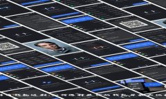 比特币钱包返利：如何选择最优的钱包并最大化