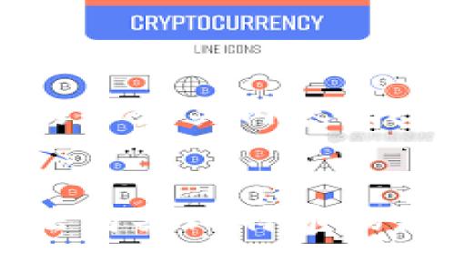 为了提供一个的和相关内容，我将会逐步进行。


比特币钱包无法购买比特币的原因及解决方案