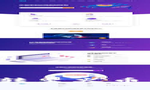 : 如何将以太坊转至火币钱包：一步步指南