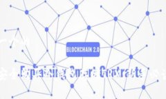 思考一个的如何安全购买冷钱包存储TRX：新手必