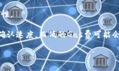    如何使用以太坊钱包接收和管理加密货币? /