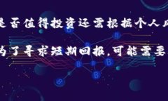 biao ti/biao ti泰达币可以存放在冷钱包中吗？探索