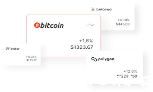   
以太坊钱包购买指南：如何选择和获取最佳钱包