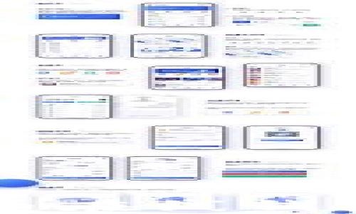 
深入了解比特币在线钱包的原理与应用