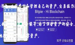    比特派钱包是否支持瑞波币存储？ /   guanjian