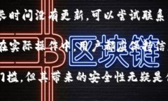   冷钱包如何管理USDT余额：安全存储与操作指南