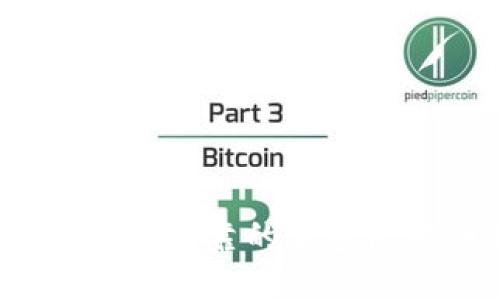 优质
如何选择安全可靠的加密比特币钱包？