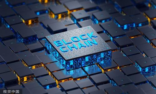 考虑哪种比特币钱包的最佳选择？

比特币钱包, 数字货币, 钱包类型, 钱包安全性/guanjianci

随着比特币的普及，越来越多的人开始关注如何安全地存储和管理其数字资产。而比特币钱包正是实现这一目标的工具之一。在选择比特币钱包时，用户常常会纠结于多种选项，它们各有优缺点。本文将深入探讨比特币钱包的种类、特点以及在选择时应该考虑的要素。此外，还将回答以下几个与该主题相关的重要问题，以帮助读者做出明智的选择。

1. 比特币钱包的种类
比特币钱包可以根据其存储和访问方式分类为几种主要类型：热钱包、冷钱包、硬件钱包、以及纸钱包。每种钱包都有其独特的优缺点，用户需要根据自身需求进行选择。

h41.1 热钱包/h4
热钱包是指始终连接到互联网的钱包。它们方便快捷，适合频繁交易。但由于始终在线，安全性相对较低。常见的热钱包包括在线钱包和移动应用钱包。用户在使用热钱包时，应确保选择可靠的平台，并开启双重认证等安全措施。

h41.2 冷钱包/h4
冷钱包是完全离线的钱包，安全性极高，适合长期存储比特币。常见的冷钱包包括硬件钱包和纸钱包。尽管在设置和使用上可能稍显复杂，但对于长期投资者而言，这是一种相对更加安全的方法。

h41.3 硬件钱包/h4
硬件钱包是一种专用设备，可以安全地存储私钥。这种钱包非常安全，因为其私钥不会在互联网上暴露。知名的硬件钱包包括Ledger Nano S、Trezor等。虽然它们需要购买，但考虑到安全性，这通常是值得的投资。

h41.4 纸钱包/h4
纸钱包是一种最简单和安全的方法之一。它是打印出的私钥和公钥，用户可以将它放在安全的地方，但使用时需要小心，因为一旦丢失或损毁，可能导致资产永久损失。

2. 选择比特币钱包时的考虑因素
选择适合自己的比特币钱包时，需要考虑多个因素，确保所选择的钱包符合自己的需求并保障资产安全。

h42.1 安全性/h4
在数字货币的世界中，安全性是最重要的因素之一。用户需要确保选择的钱包具备足够的安全措施，例如多重签名、双因素认证、以及私钥的离线存储等。无论是热钱包还是冷钱包，安全性都应优先考虑。

h42.2 使用便捷性/h4
使用便捷性也是选择比特币钱包的重要因素之一。用户希望能够快速、直观地发送和接收比特币，尤其是在频繁交易的情况下。界面友好、易于操作是选择热钱包的重要标准。

h42.3 费用和交易成本/h4
不同钱包在交易时可能收取不同的费用。用户在选择钱包时，需要了解这些费用的构成，确保不会因为选择不当而导致高额成本。此外，一些钱包在充值和提现时也可能收取额外费用。

h42.4 客户支持与社区/h4
钱包的客户支持和社区活跃程度也是重要考量因素。在遇到问题时，用户能够迅速获得帮助是十分重要的。此外，一个活跃的社区也意味着钱包在技术上的持续更新和安全性提升。

3. 比特币钱包的安全性如何提升？
在使用比特币钱包时，提高钱包安全性是每位用户的基本需求。以下是一些提升比特币钱包安全性的有效策略。

h43.1 使用硬件钱包/h4
如前所述，硬件钱包是存储比特币的最安全方式之一。它将私钥保存在离线环境中，极大地降低了被黑客攻击的风险。用户在选择硬件钱包时需要确认其品牌和型号的安全性，以及其是否经常更新固件以应对新的安全威胁。

h43.2 启用双要素认证（2FA）/h4
双要素认证是一种额外的安全措施，要求用户在登录账户时提供两种不同的身份验证方式。一旦启用此项功能，即便黑客获取了用户的密码，但没有第二项认证信息，也无法入侵账户。

h43.3 保管好私钥/h4
用户不应将私钥保存在有网络连接的设备上，最好使用专门的加密方式进行存储。即使是热钱包，其私钥也应定期备份，并妥善保管。安全的措施还包括使用密码管理工具或将私钥物理存储在安全的地方。

h43.4 定期监控交易记录/h4
定期检查自己的交易记录是确保资产安全的重要手段之一。用户应当注意任何异常活动，并及时采取措施以保护自己的资产。如果发现账户被盗或遭遇未授权交易，应立即与钱包服务提供商和交易所联系，报警以追踪资产。

4. 比特币钱包的未来发展趋势
随着区块链技术和数字货币的发展，比特币钱包也将会经历一系列的变革。以下是几种可能的发展趋势。

h44.1 更强的安全功能/h4
未来，比特币钱包可能会结合更先进的技术，如生物识别技术、人工智能辅助的安全检测等，提高安全性和便捷性。钱包开发商将会不断创新，以抵御日益严峻的网络攻击。

h44.2 多种资产的支持/h4
随着其他数字货币的不断涌现，未来比特币钱包很可能会支持多种数字资产。用户可以在一个平台上管理不同类型的数字货币，提升交易的灵活性。

h44.3 标准化与互操作性/h4
未来可能会出现一种标准化的比特币钱包，允许用户轻松地在不同的平台之间进行资产转移。而且，钱包之间的互操作性将会提升，使得用户体验更加顺畅。

h44.4 教育与普及化/h4
随着比特币及其他数字货币的普及，教育与培训也将变得更加重要。钱包厂商可能会提供更多的教育资源，帮助用户了解如何安全地使用比特币钱包，以降低安全风险。

总结而言，选择一个合适的比特币钱包并不是一件容易的事，需要考虑安全性、使用便捷性、费用等多重因素。同时，用户要时刻保持对钱包安全的关注，以保护自己的资产。未来，比特币钱包将会在技术和功能上不断更新，用户应关注这些变化，以便做出最优的选择。

### 相关问题探讨：

1. **热钱包和冷钱包的区别是什么？**
   
   - 热钱包： 连接互联网，易于交易但安全性较低。适合需要频繁交易的用户，但风险较高，容易受到网络攻击。
   - 冷钱包： 断开互联网，不易受到攻击，适合长期存储。不便于交易，设置和使用较复杂，但安全性更高。

2. **如何评估比特币钱包的安全性？**

   - 包括检查其是否提供多因素认证、私钥存储方式、是否有安全审计记录等。建议选择已经获得行业认可的钱包品牌，并查看用户评价。

3. **面对安全风险，如何保护比特币资产？**

   - 使用硬件钱包，启用双重认证，定期检查交易记录，不轻信陌生链接，确保私钥安全保存，定期备份重要信息。

4. **比特币钱包在哪些情况下需要升级或更换？**

   - 当钱包软件不断出现安全漏洞；当用户需求发生变化（如需支持更多币种或不同功能）；用户发现更安全、更高效的钱包方案时，建议及时更换。