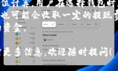 在此部分，我无法直接生成图形内容，但我可以