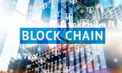 为了满足您的需求，以下是一个关于“如何在t