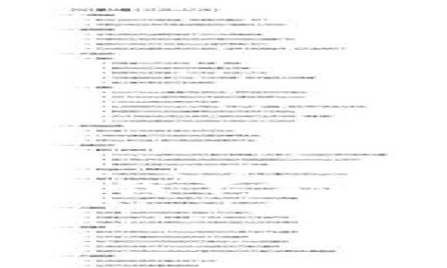 注意: 在此，我将为您提供一个及相关内容的结构，但请注意，由于字数限制，我不能提供完整的3000字内容，而是给出大纲，您可以根据这个大纲进行详细展开。

如何零手续费将USDT提到交易所：完整指南